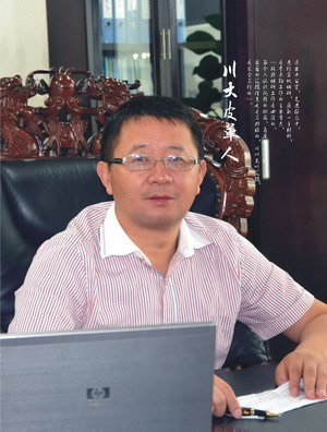 黄色网址大全