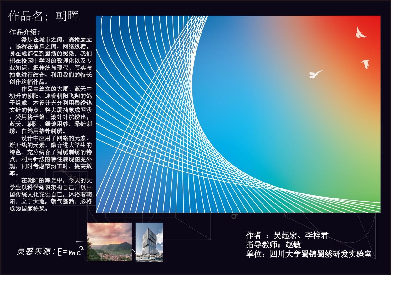 黄色网址大全