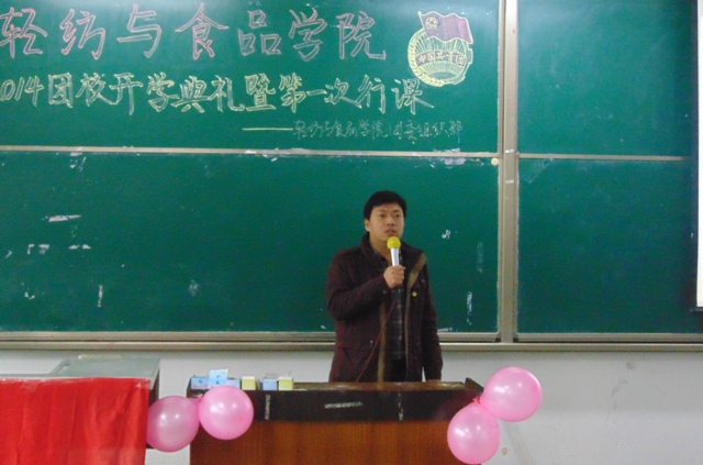 黄色网址大全