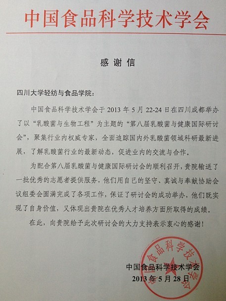 黄色网址大全