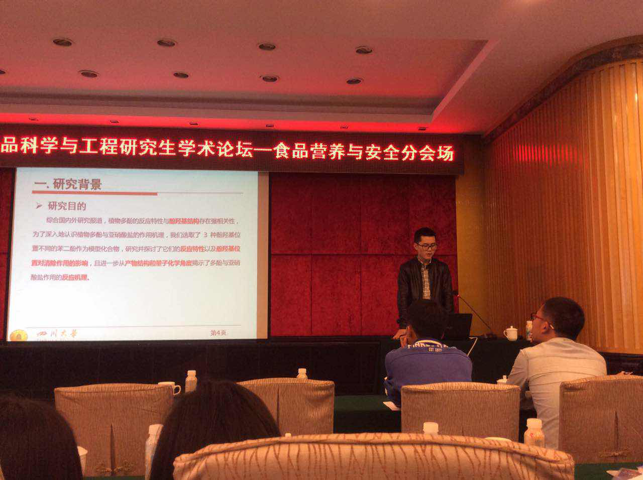 黄色网址大全
