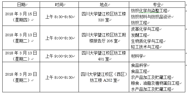 黄色网址大全