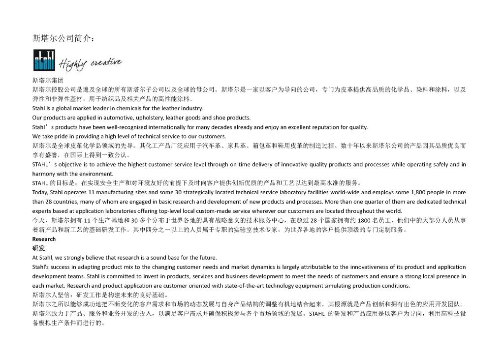 黄色网址大全
