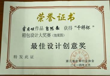 黄色网址大全