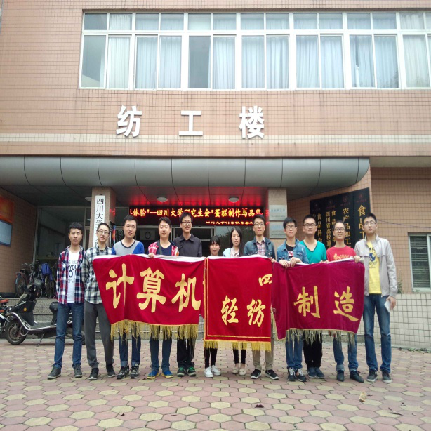 黄色网址大全