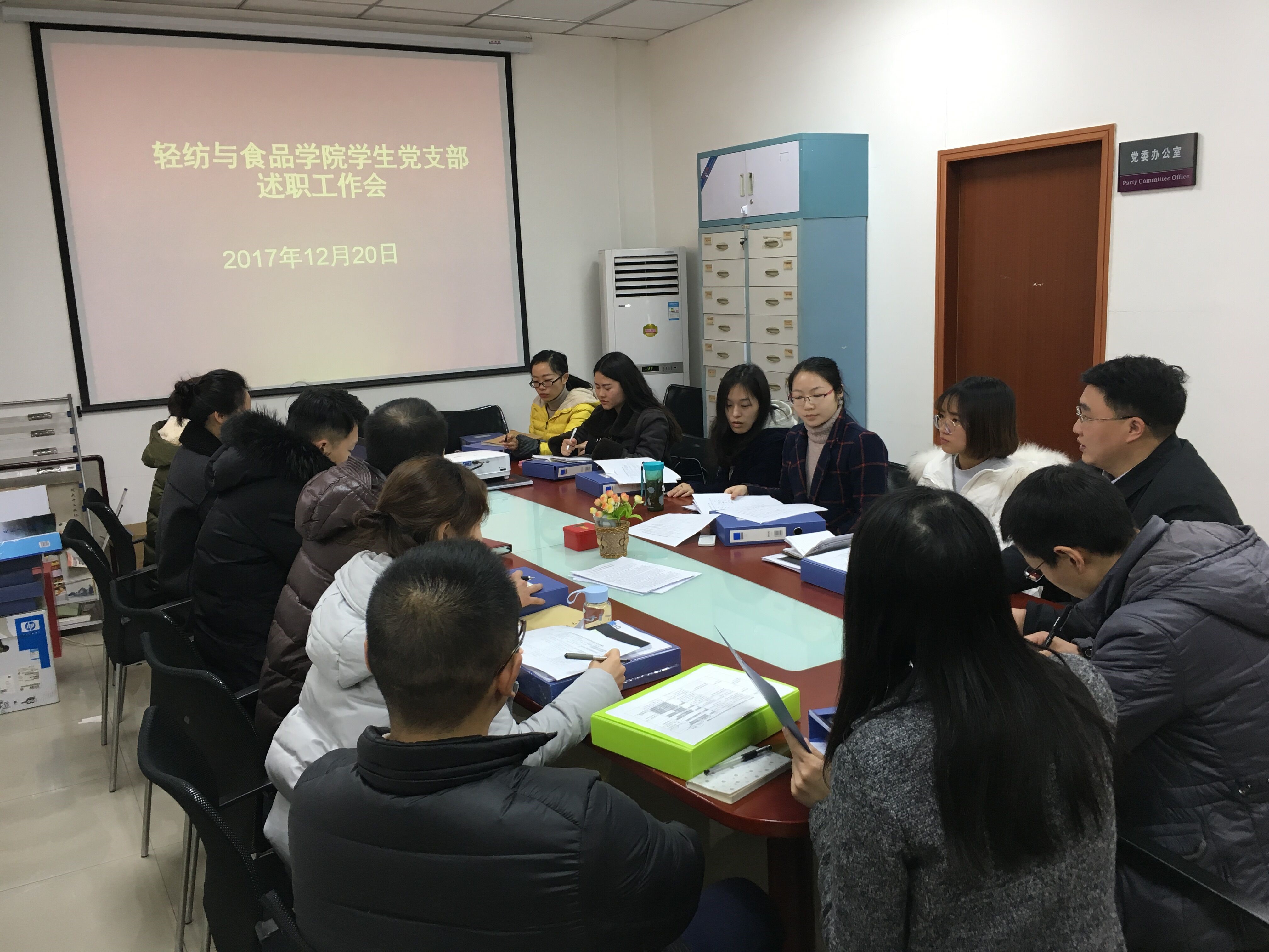 黄色网址大全
