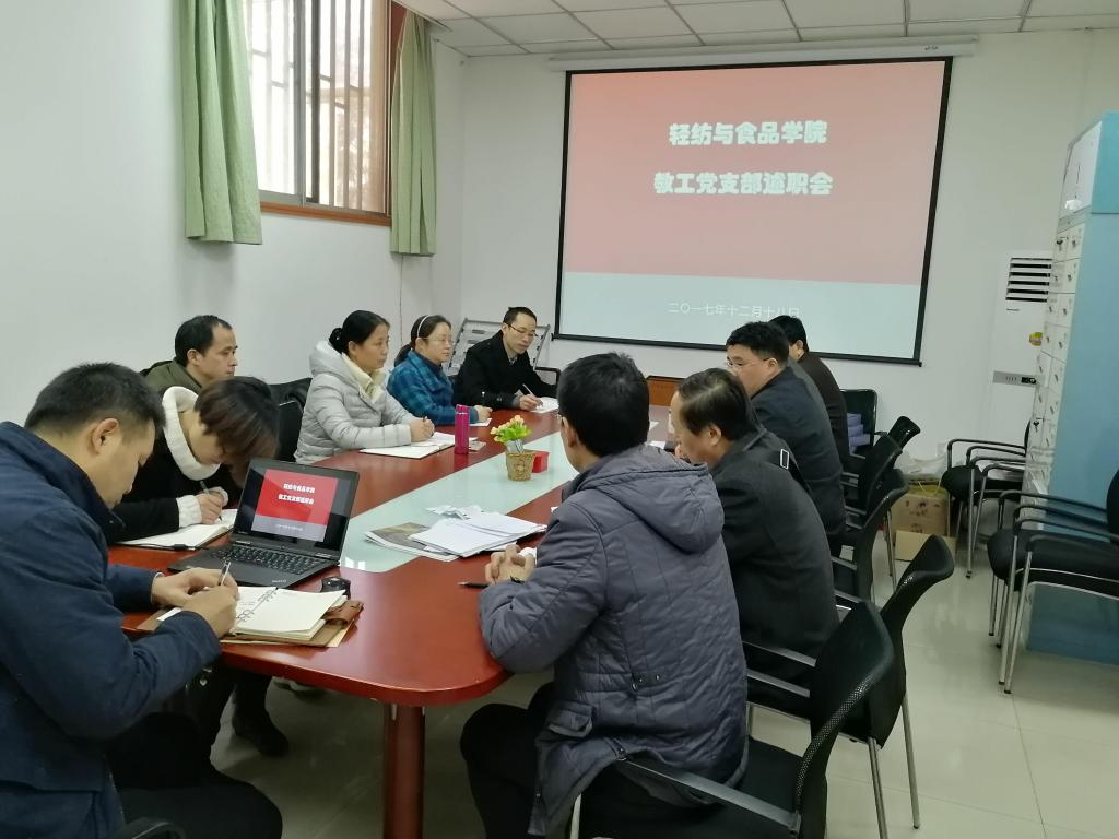 黄色网址大全