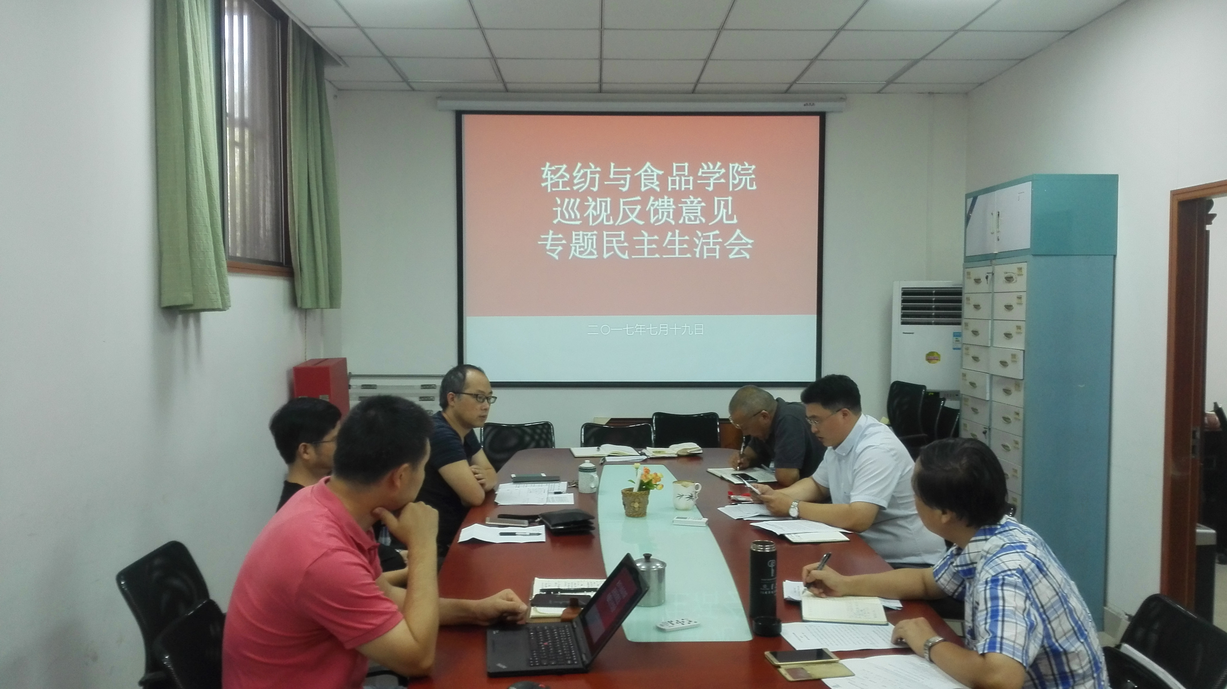 黄色网址大全