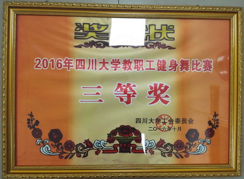 黄色网址大全