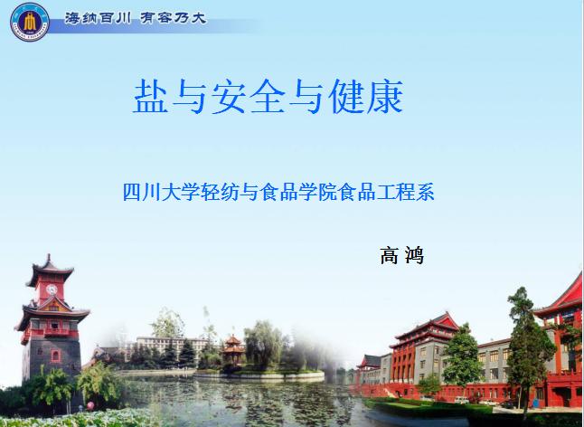 黄色网址大全