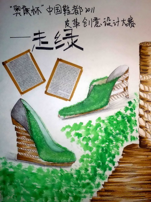 黄色网址大全