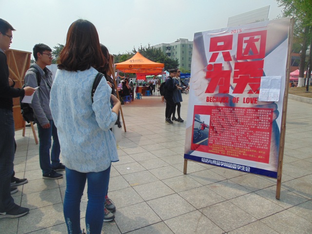 黄色网址大全