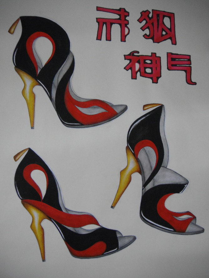 黄色网址大全