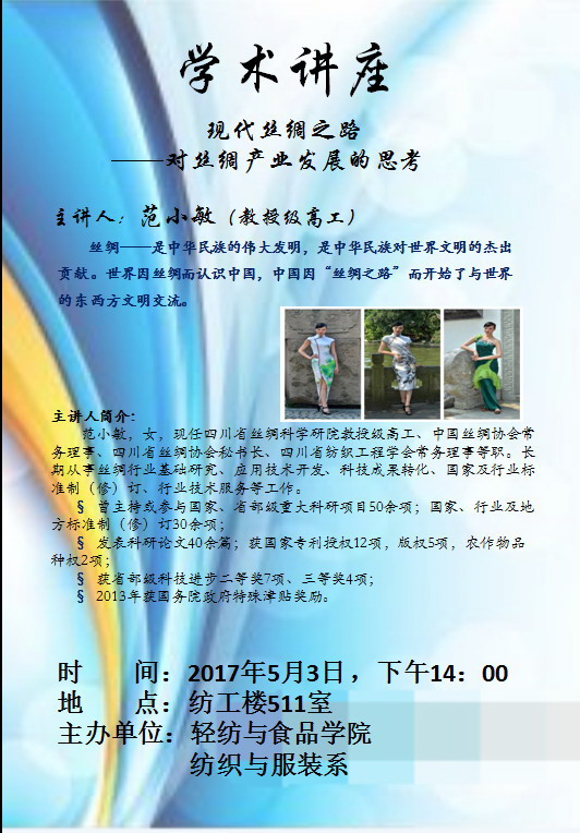 黄色网址大全