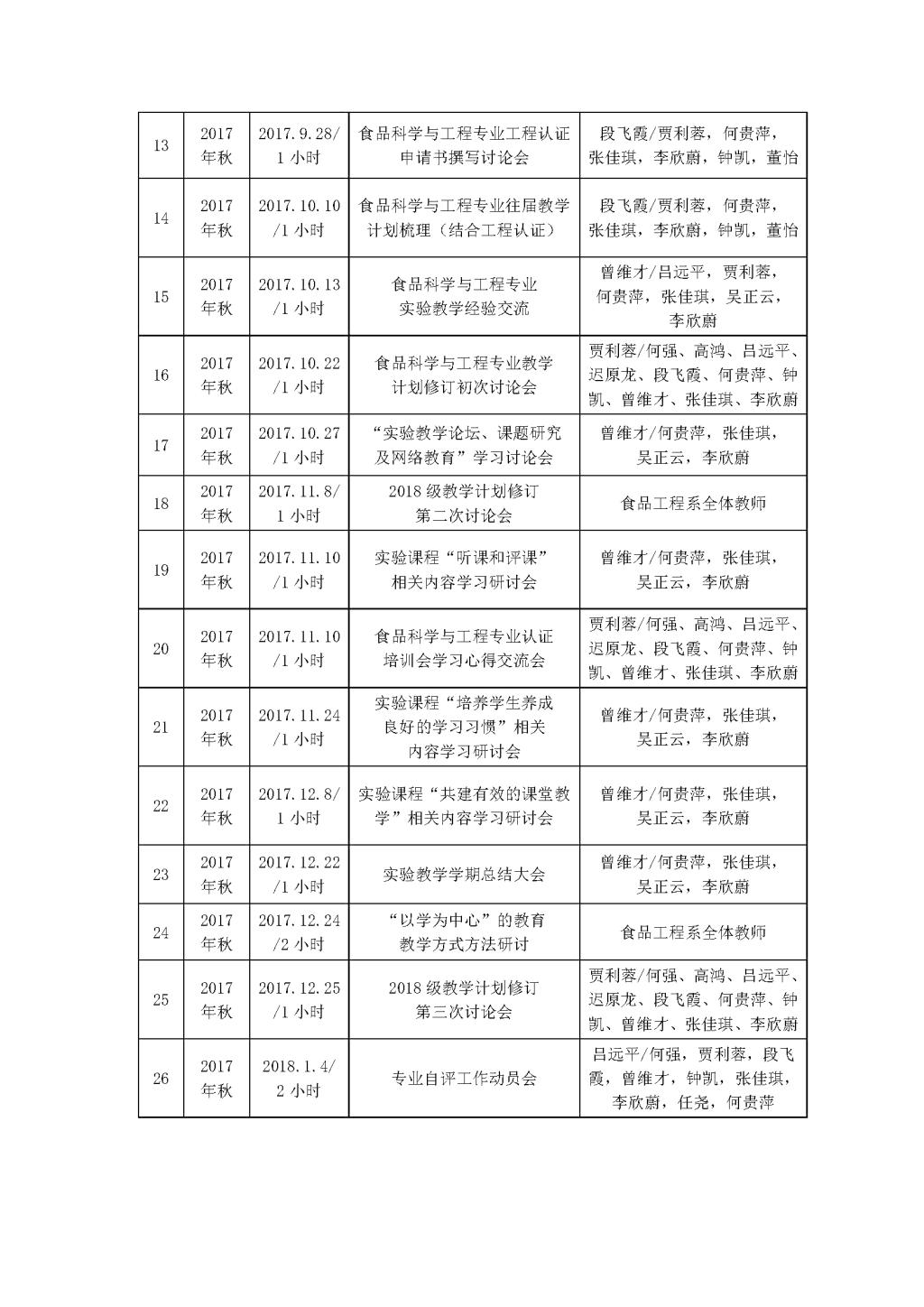 黄色网址大全