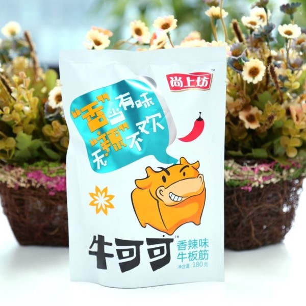 黄色网址大全