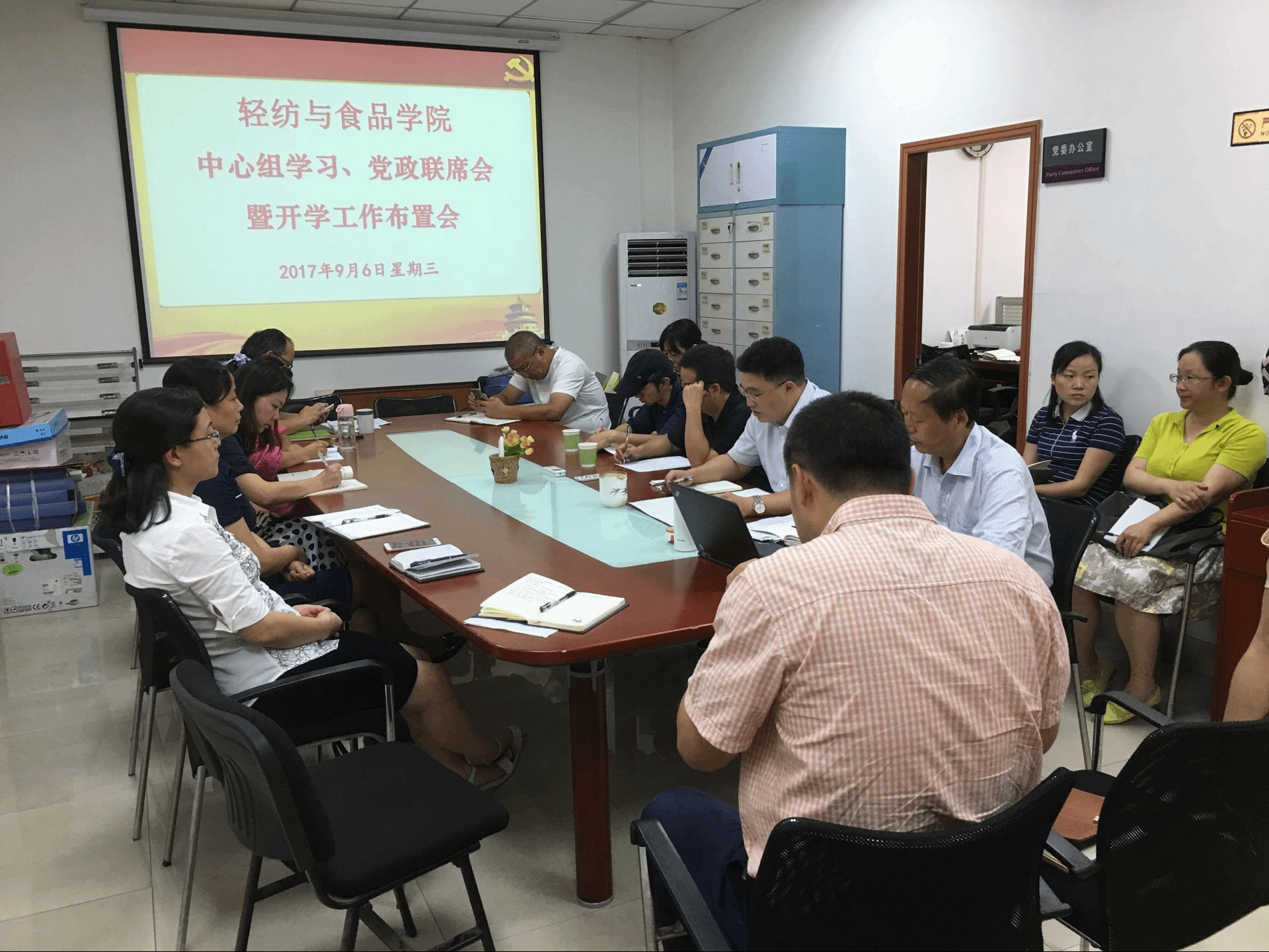 黄色网址大全