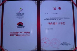 黄色网址大全