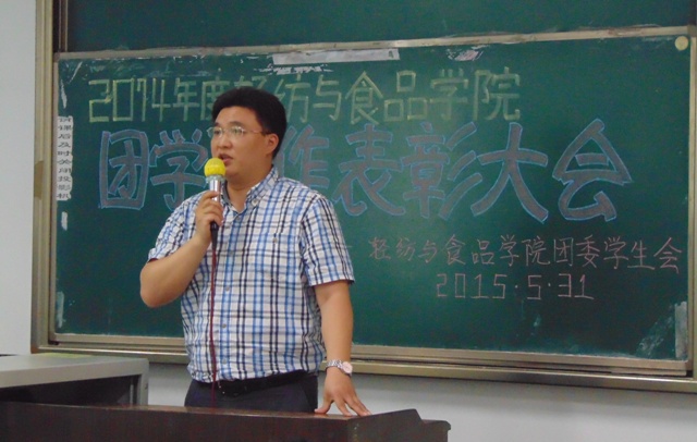 黄色网址大全