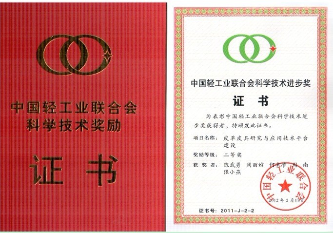 黄色网址大全