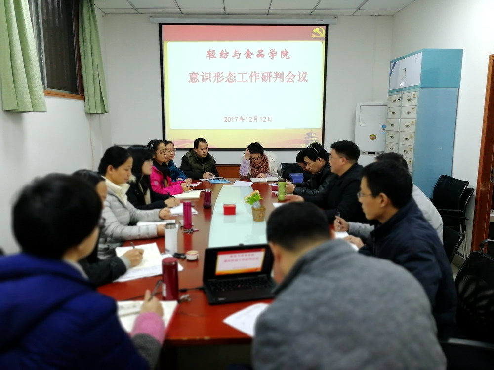 黄色网址大全