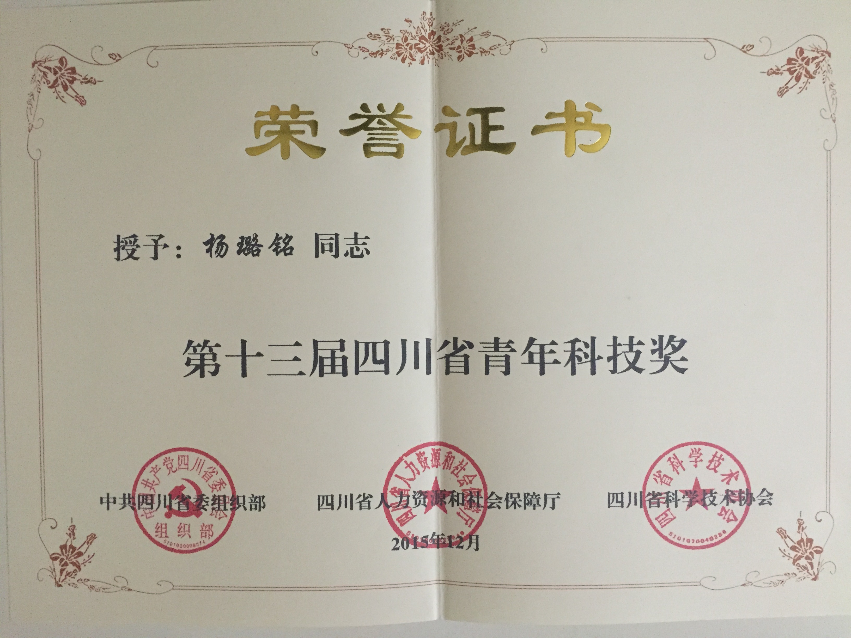 黄色网址大全