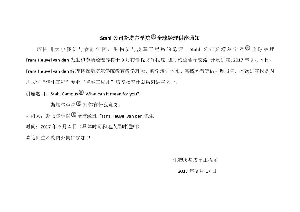 黄色网址大全