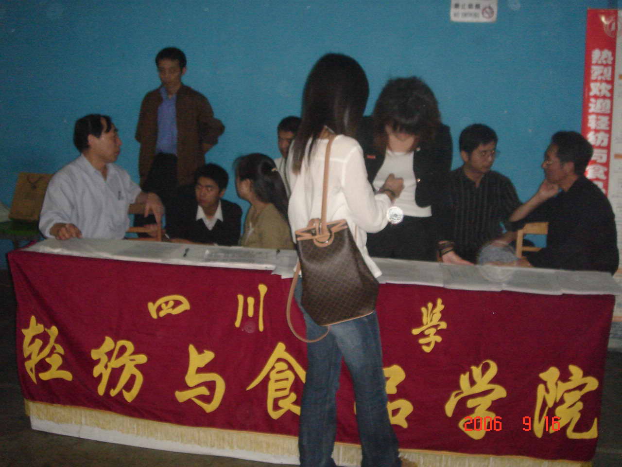 黄色网址大全