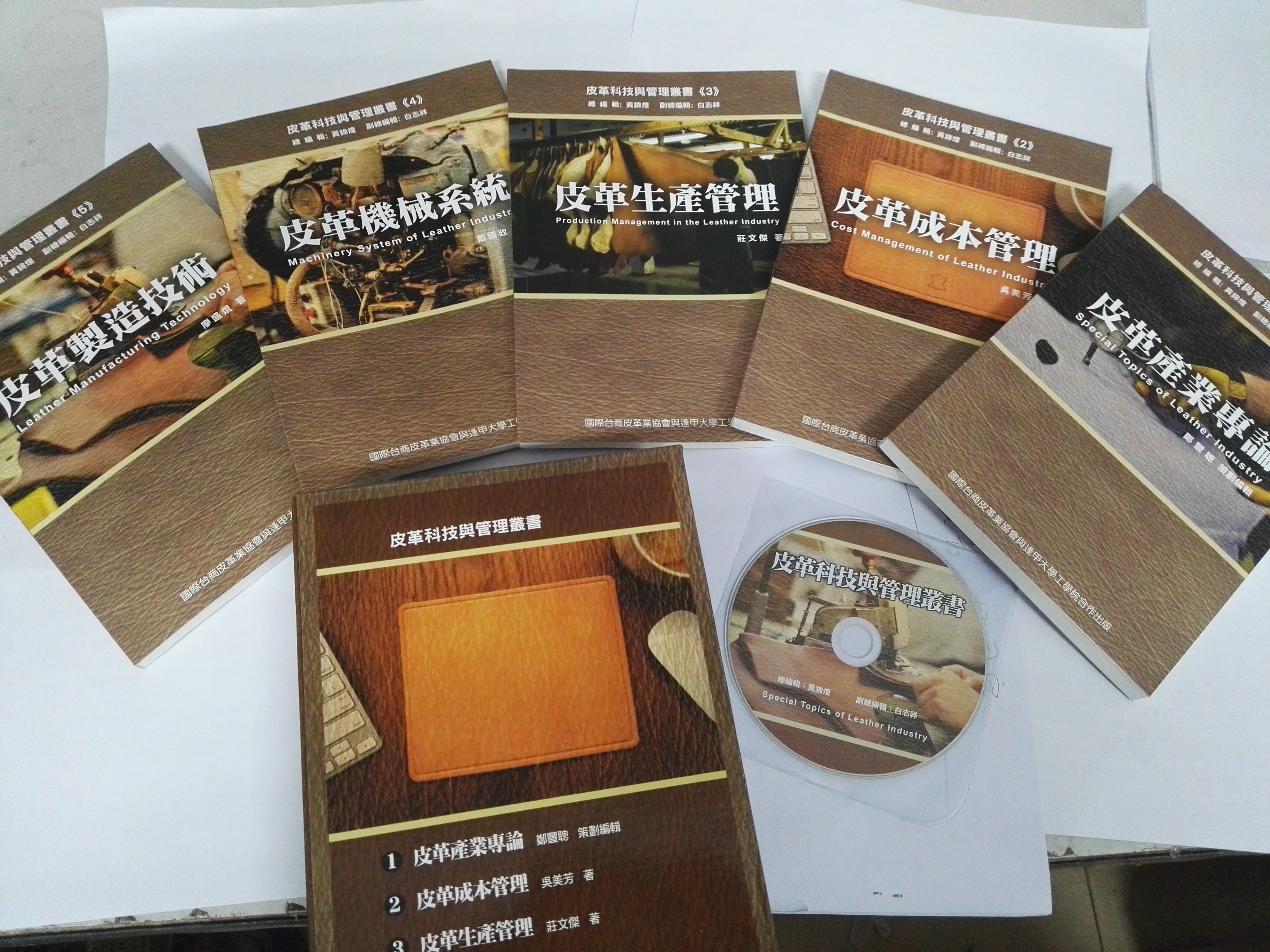 黄色网址大全