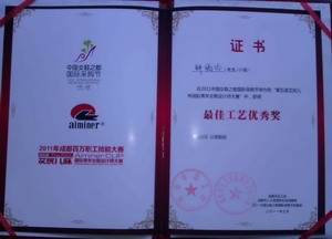 黄色网址大全