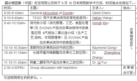 黄色网址大全