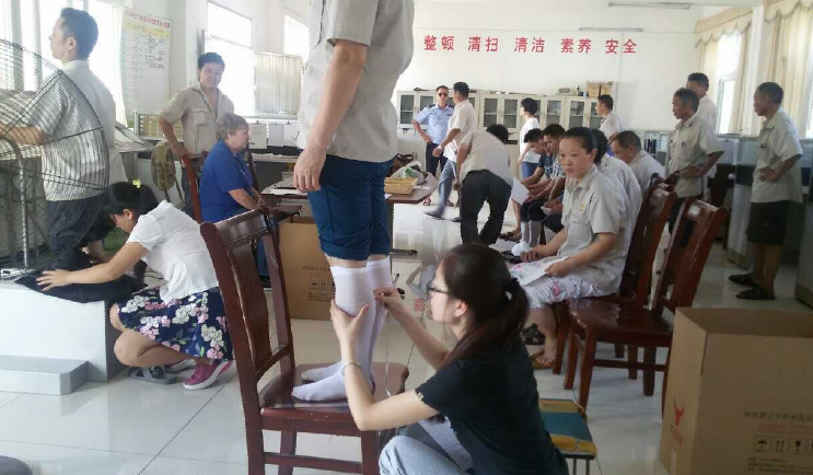 黄色网址大全