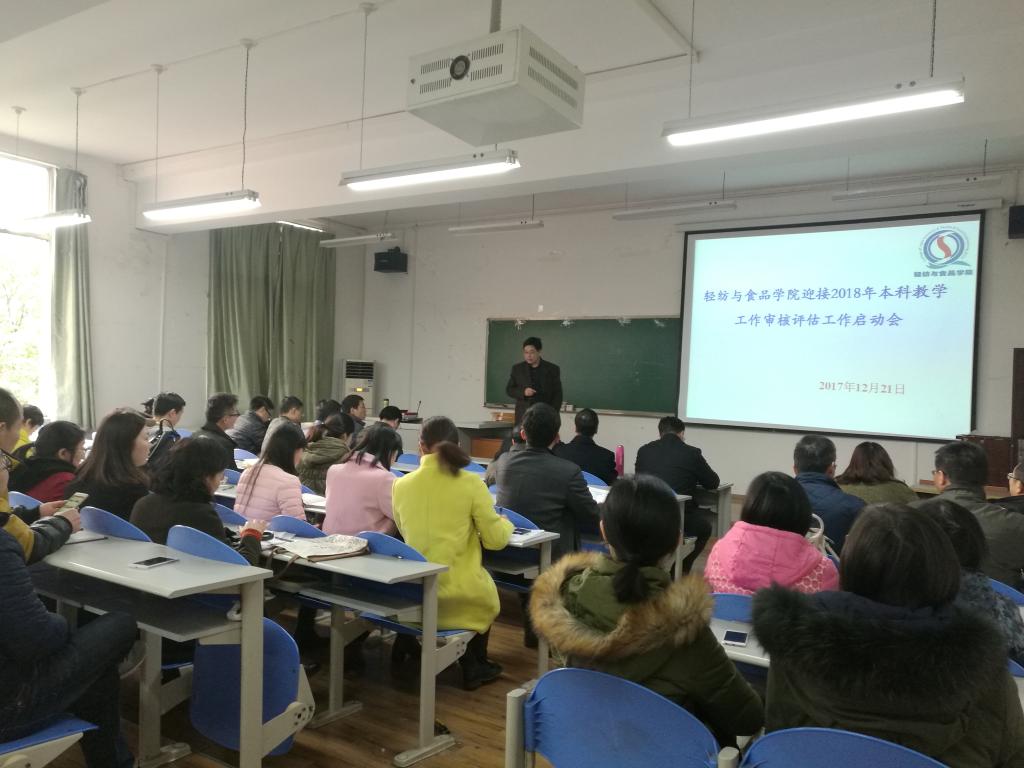 黄色网址大全