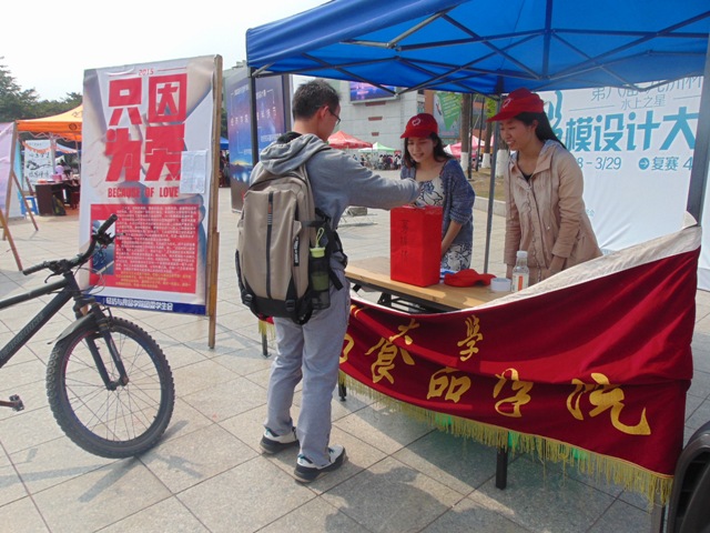 黄色网址大全