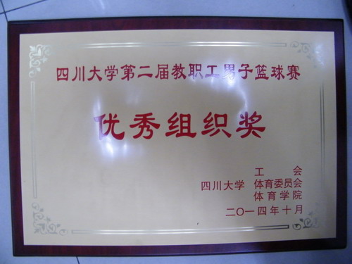 黄色网址大全