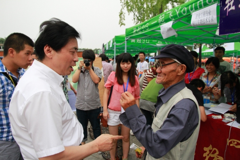 黄色网址大全