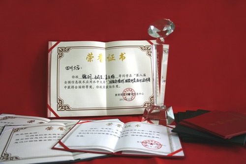 黄色网址大全