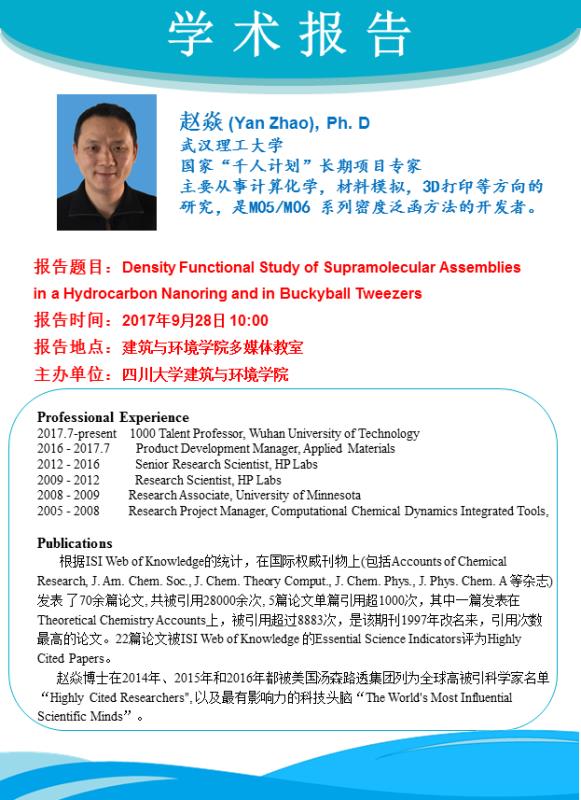 黄色网址大全