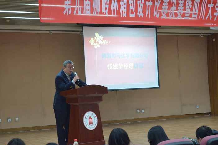 黄色网址大全