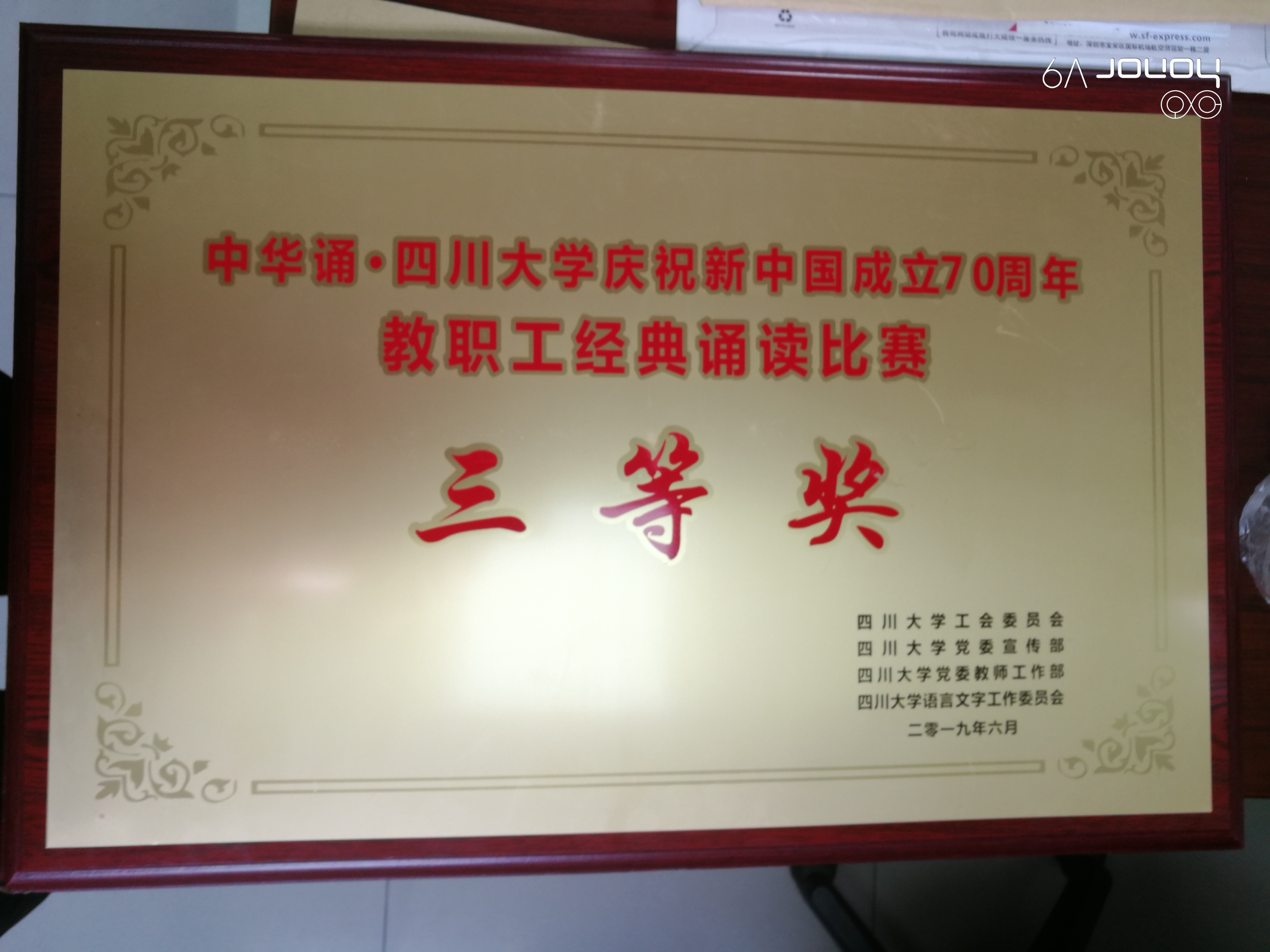 黄色网址大全
