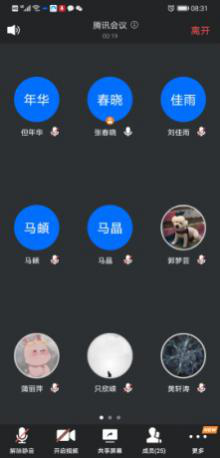 ??????
