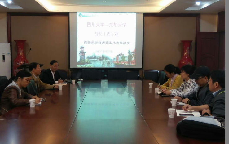 黄色网址大全