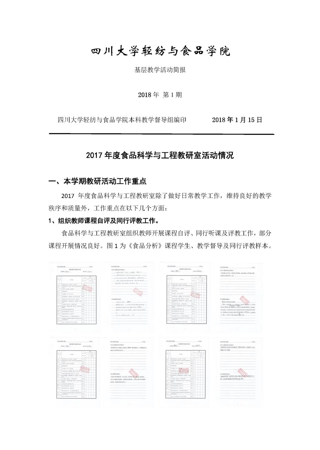 黄色网址大全