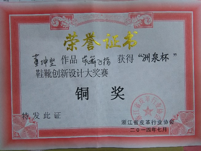 黄色网址大全