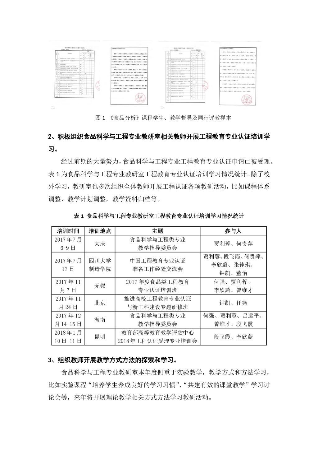 黄色网址大全