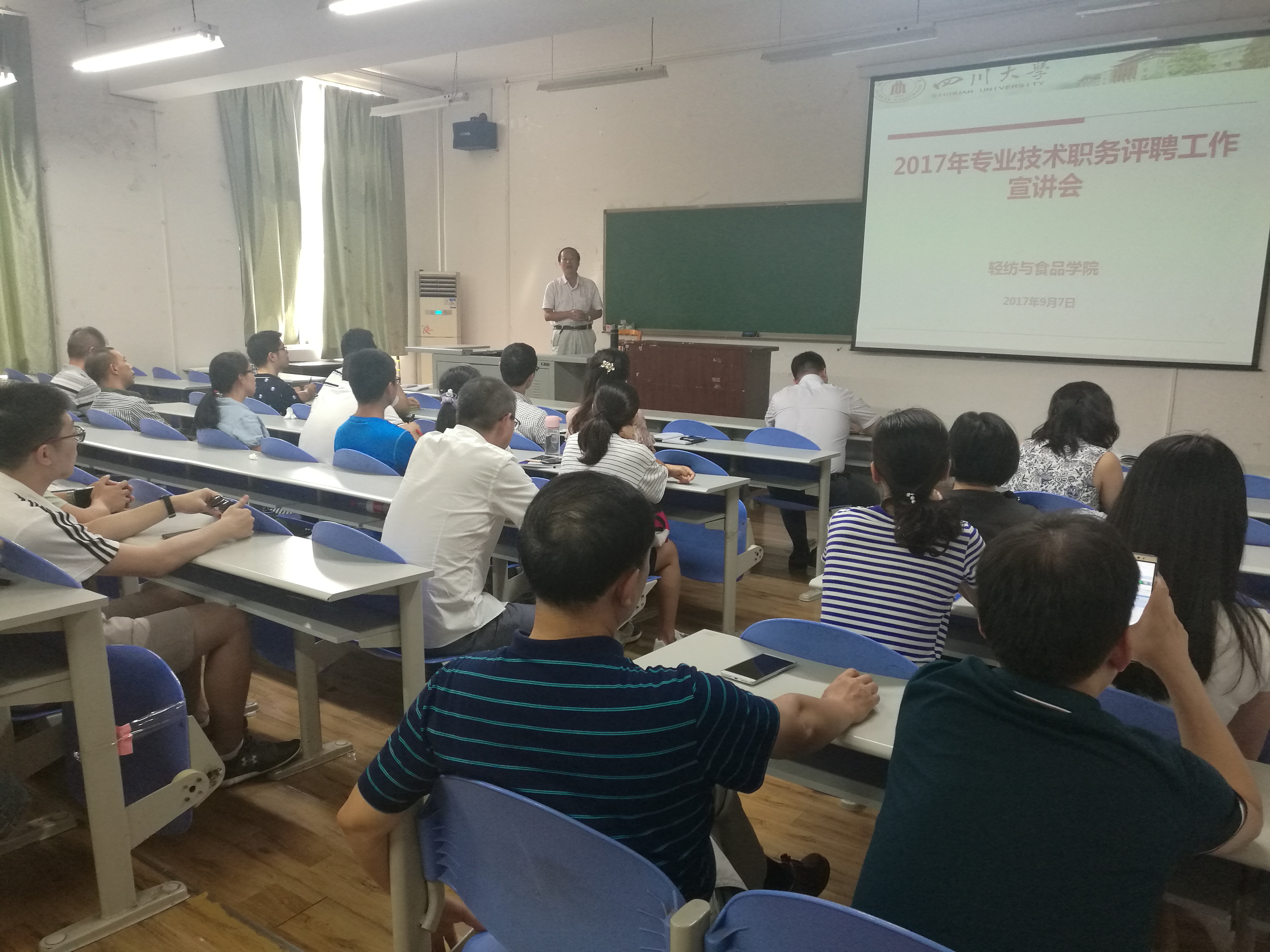 黄色网址大全