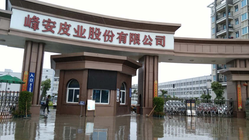 黄色网址大全