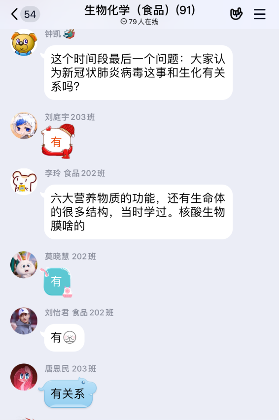 ??????