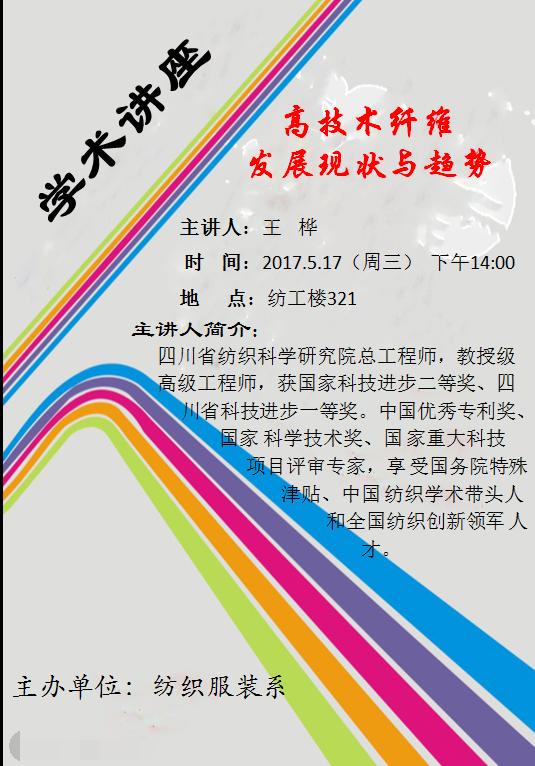 黄色网址大全