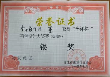 黄色网址大全